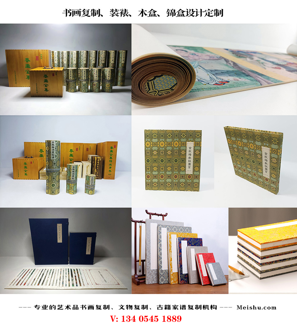 20231204/e008f8e44b8b7bf31a36aa4df1d9c8de.jpg 20231204/e008f8e44b8b7bf31a36aa4df1d9c8de.jpg